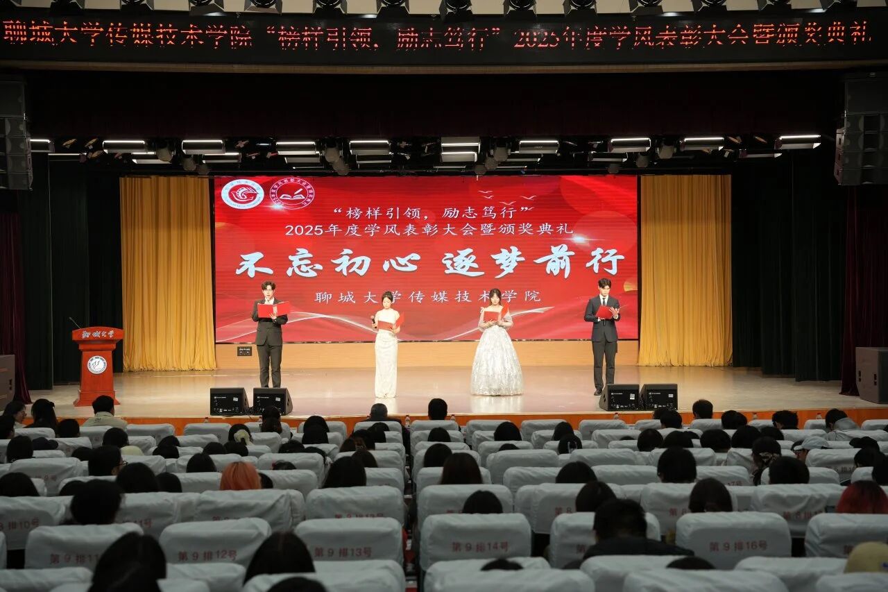 BBIN宝盈官方网站