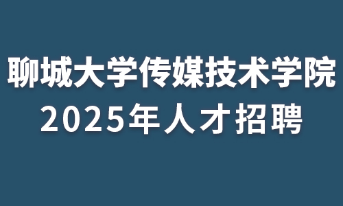 BBIN宝盈官方网站