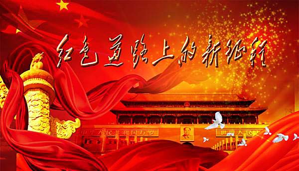 BBIN宝盈官方网站